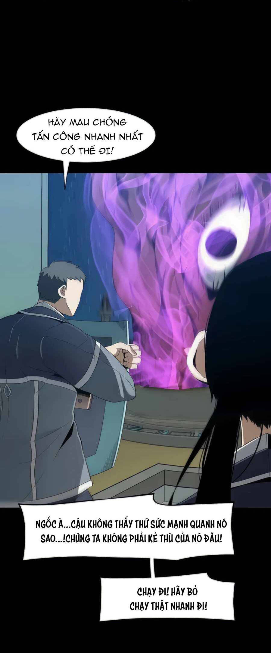 giáo viên của những nhân vật phản diện chapter 23 16