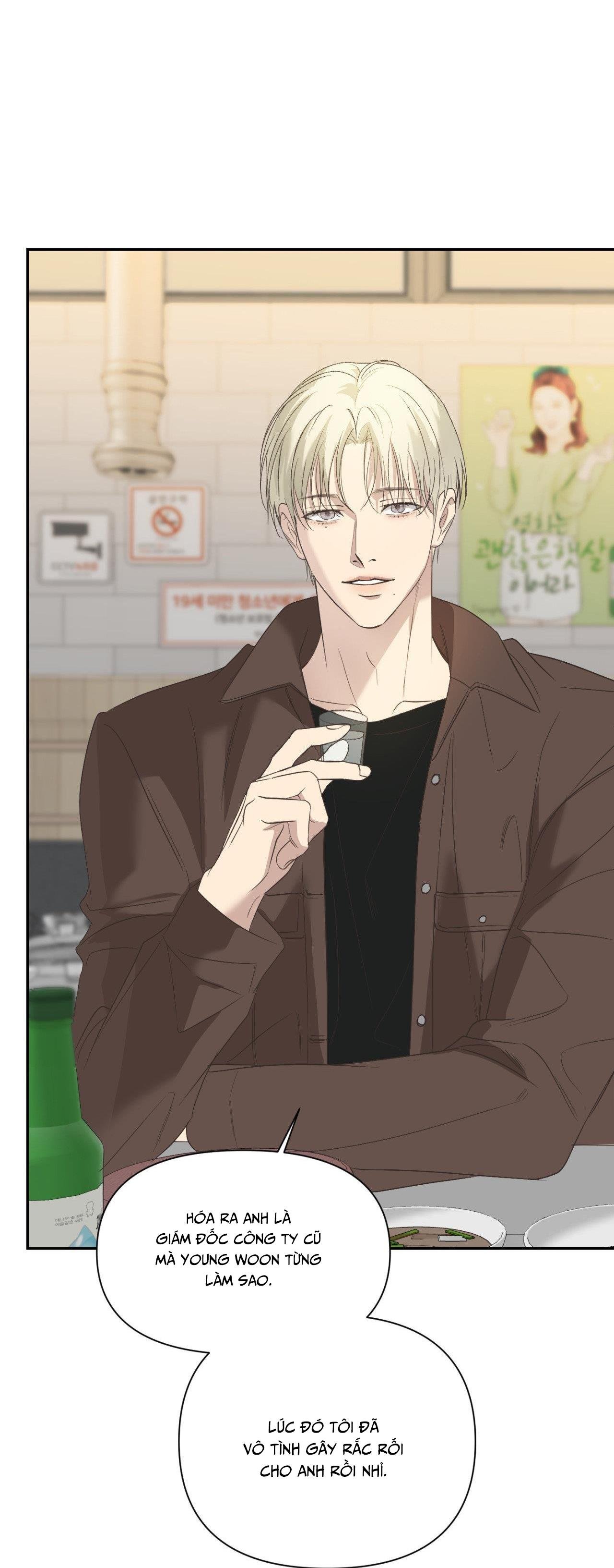 backlight chapter 27 25