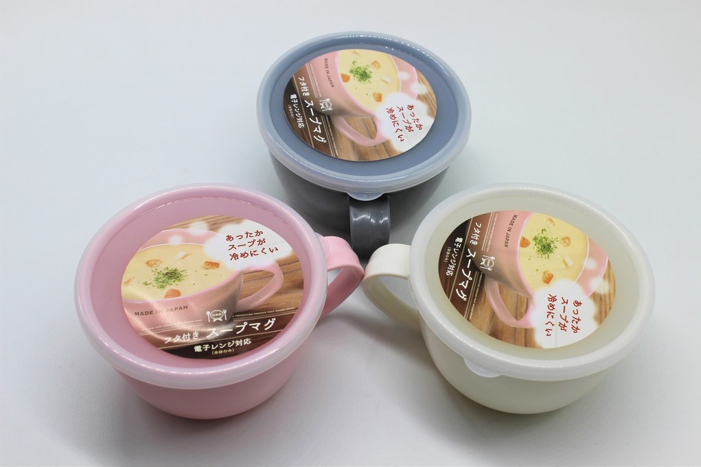 Cốc uống nước nắp mềm Yamada 360ml dùng được trong lò vi sóng hàng Made in Japan