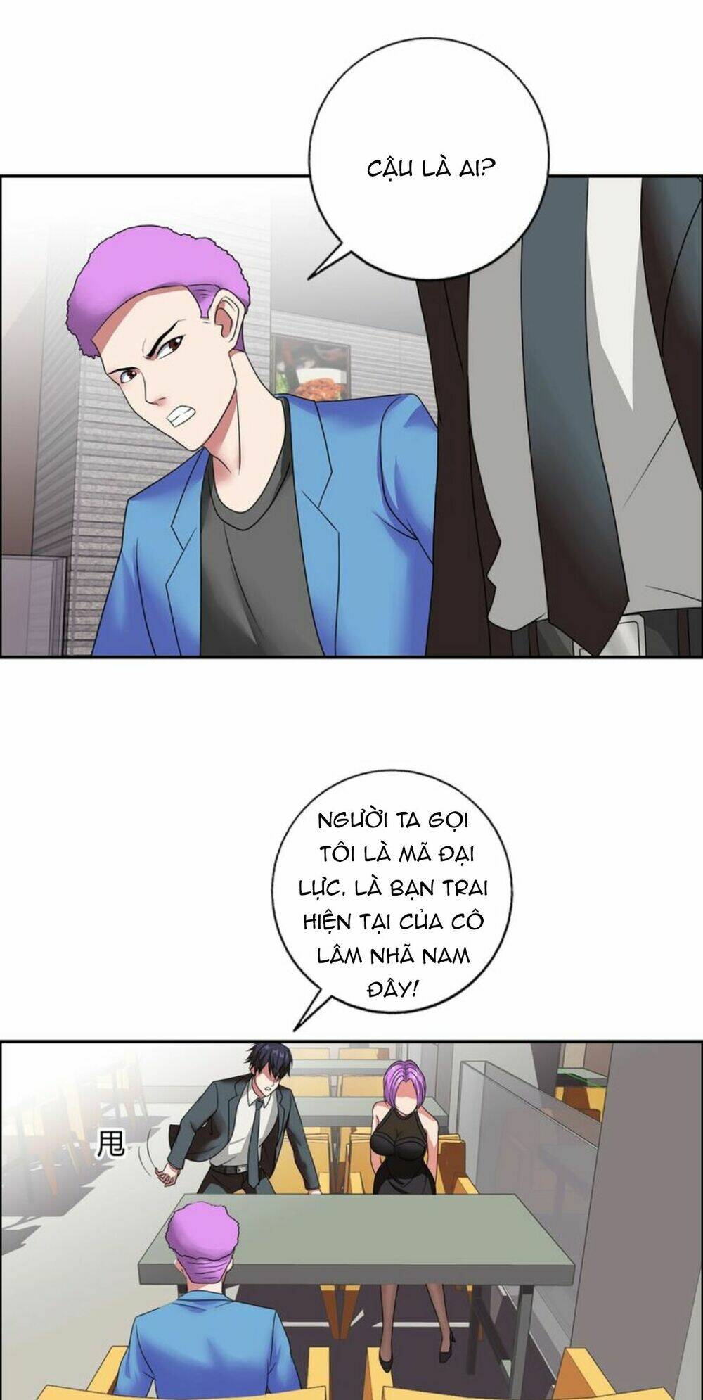 ngưu đại lực tiến thành chapter 19 17