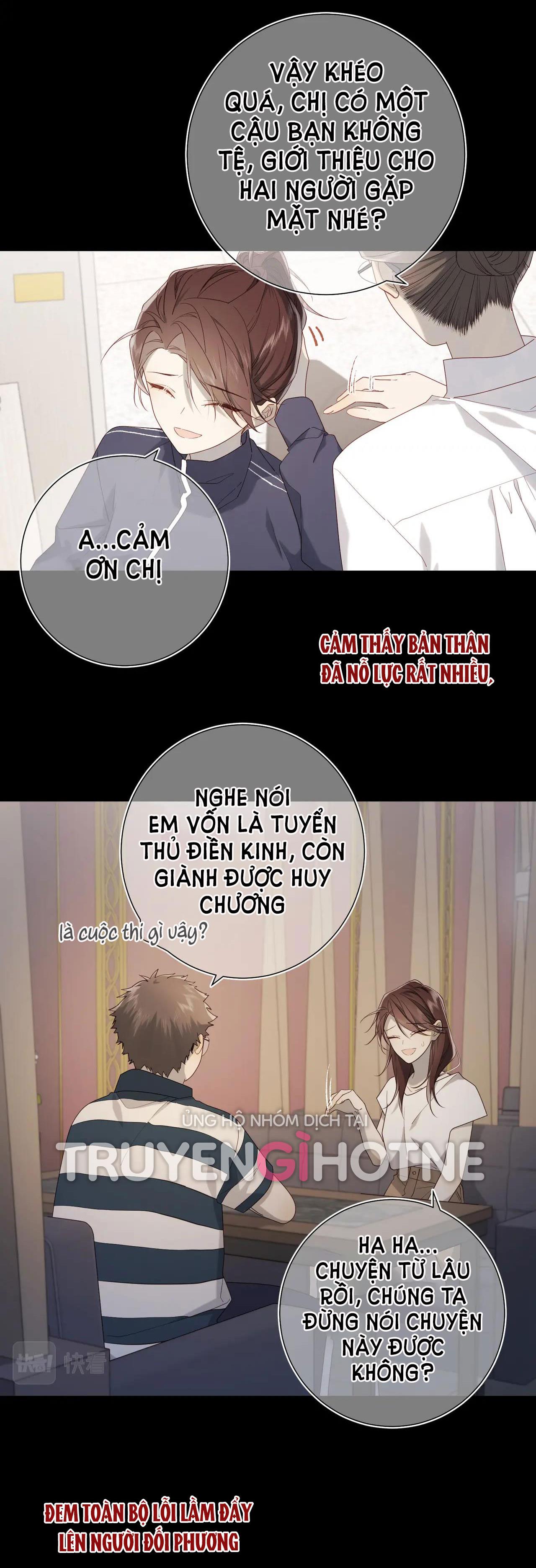 ác nữ cự tuyệt nam chính chapter 77 14