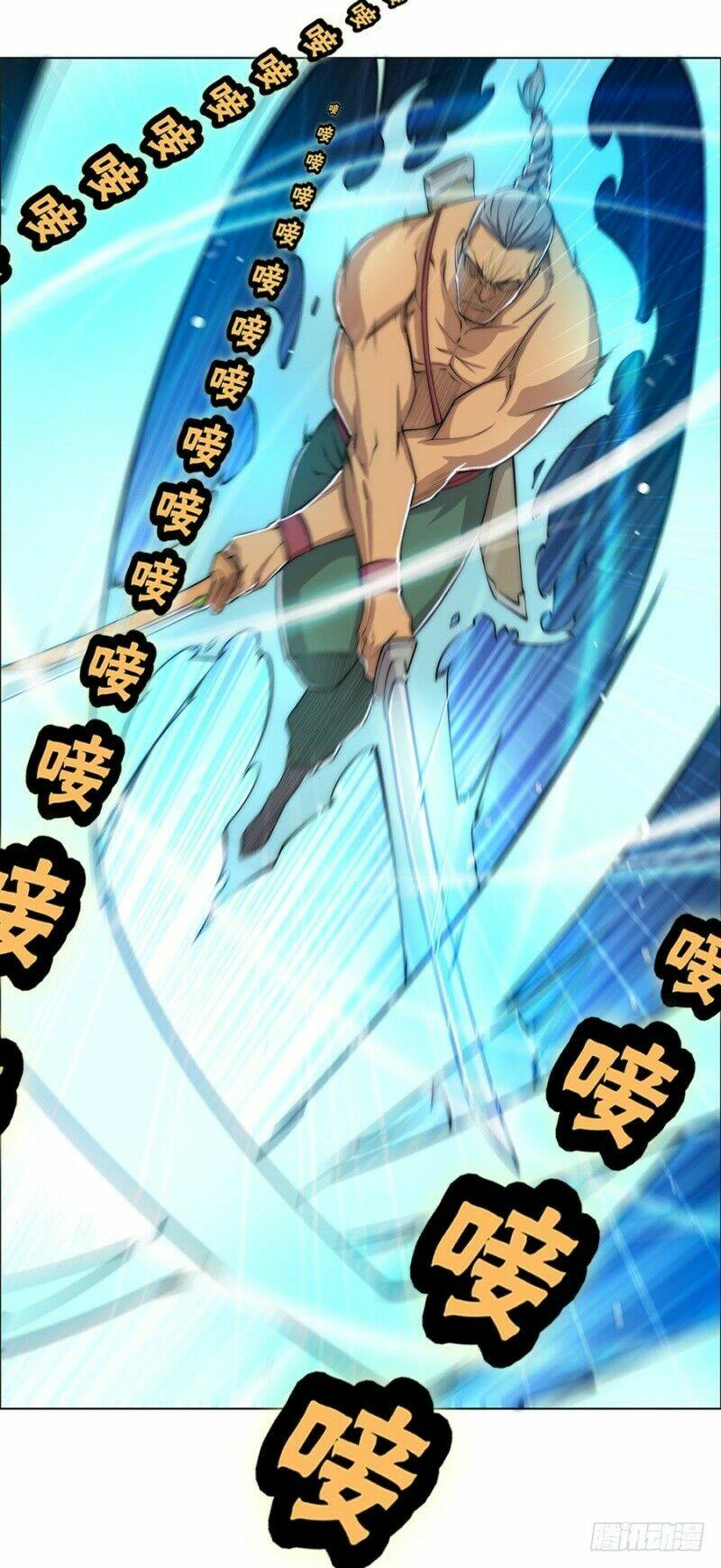 cuộc sống thoái ẩn của võ lâm chi vương chapter 87 45