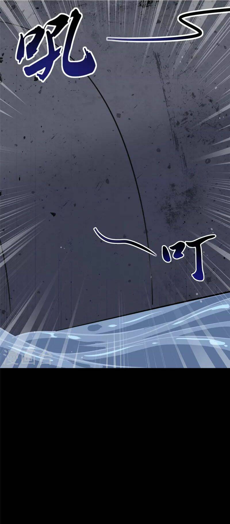 bạn gái virus của tôi chapter 320 1