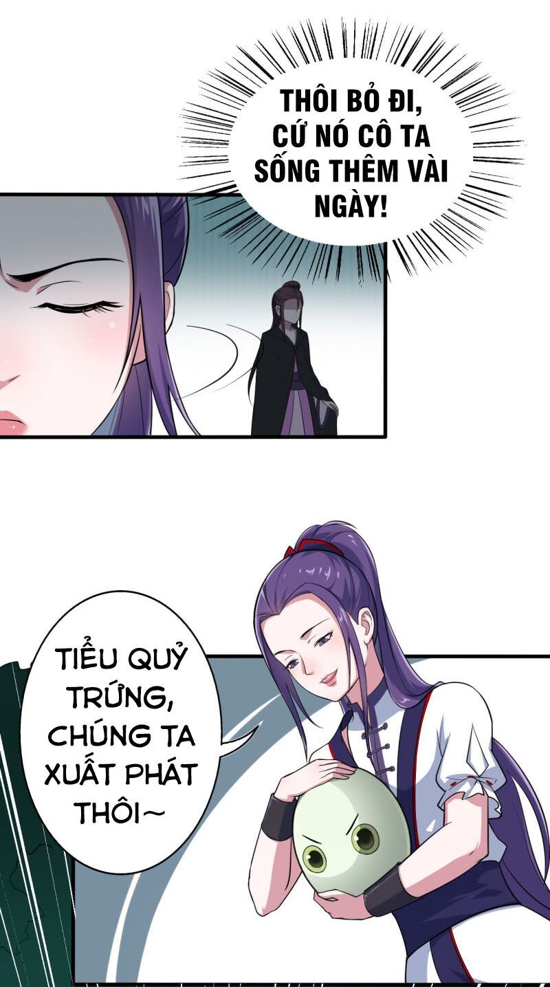tà y cuồng thê chapter 57 2
