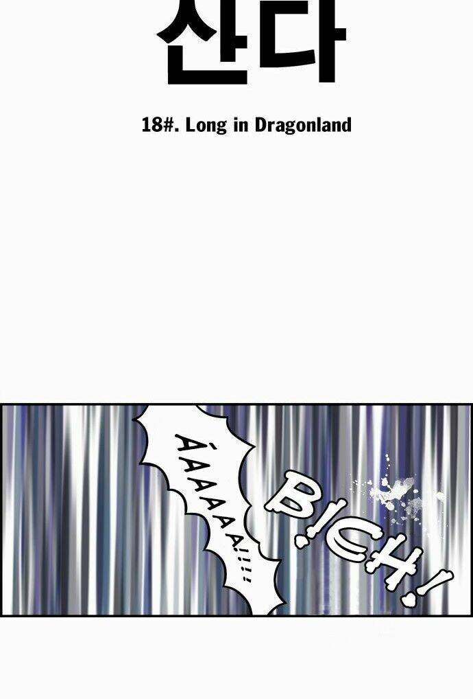 hắn ta là rồng chapter 18 4