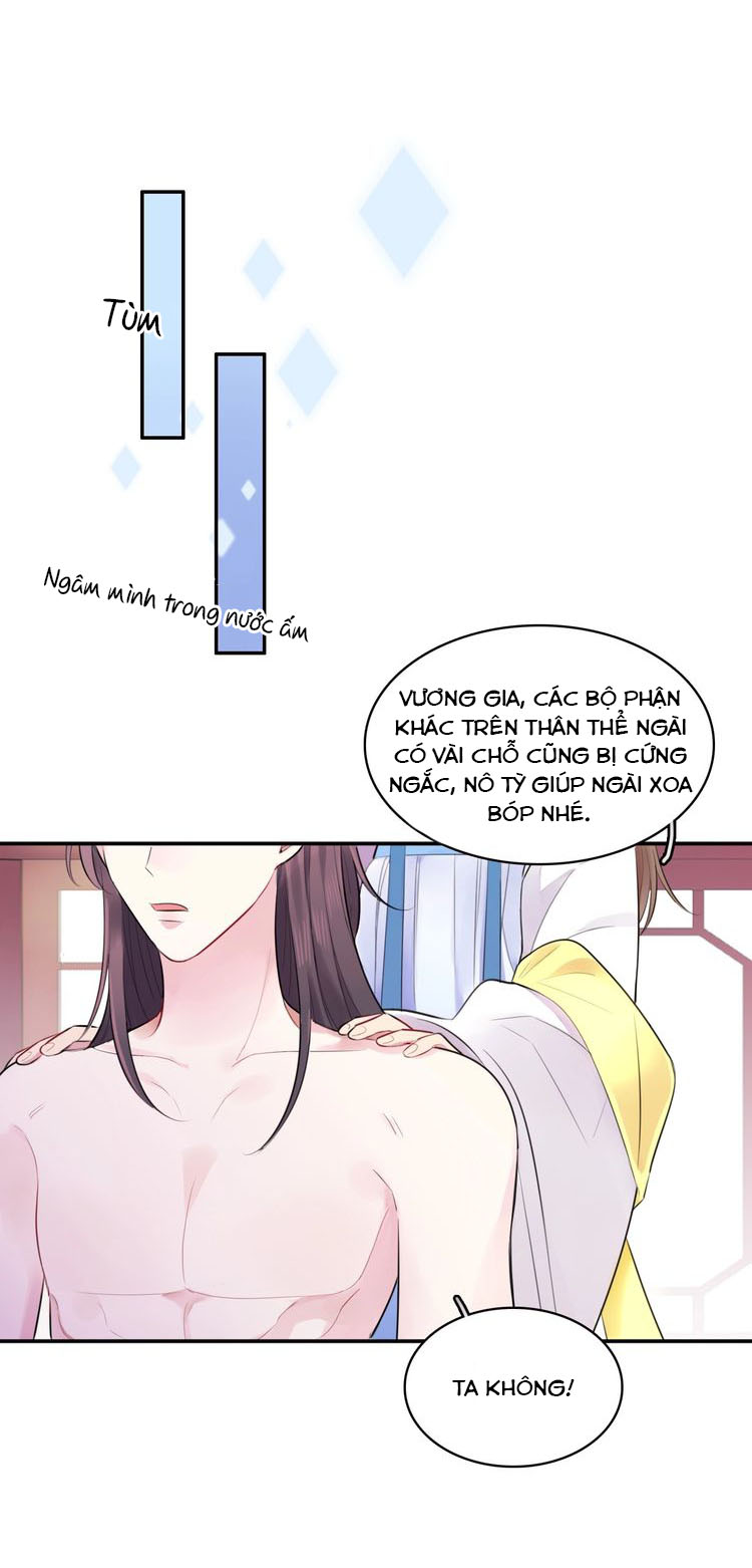 bổn vương không cần công chúa bế! chapter 2 30