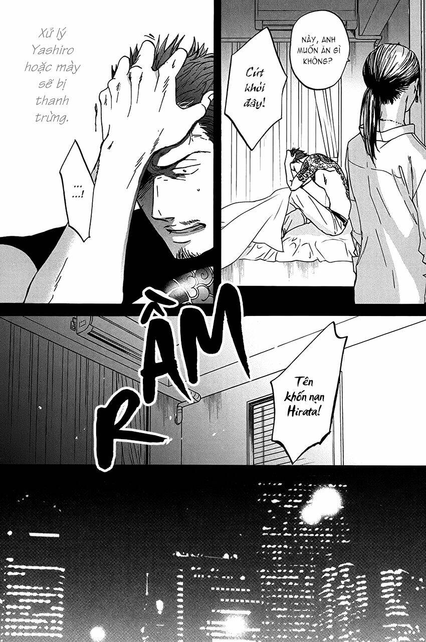 saezuru tori wa habatakanai chapter 14 38