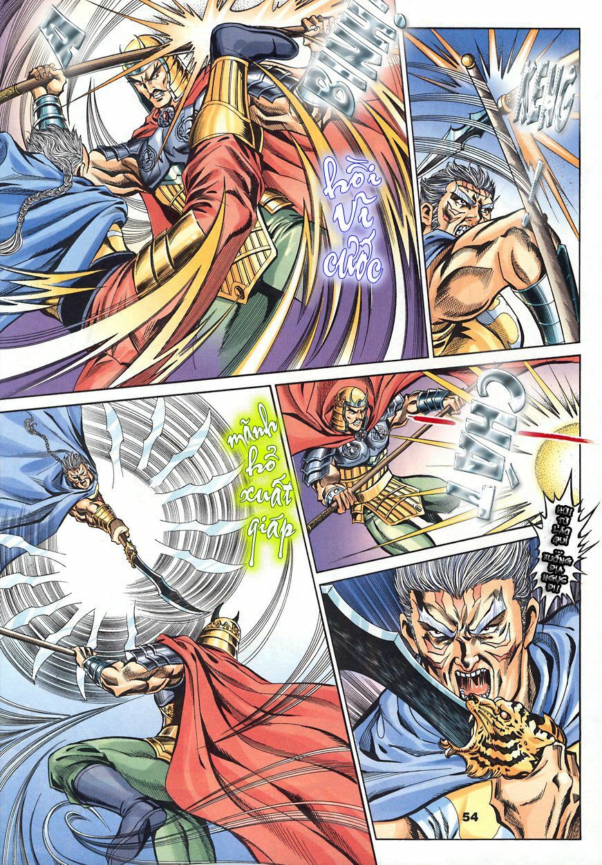 tầm tần ký chapter 96 19