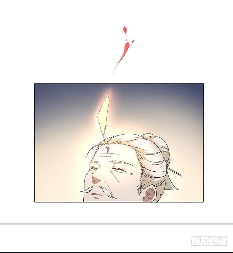 lầu trà thủy sinh mộng chapter 14 28