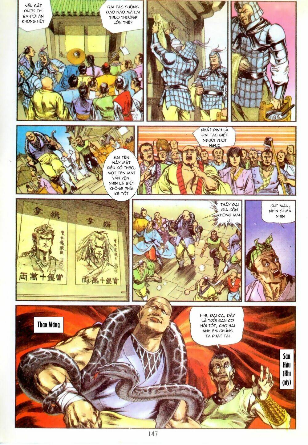 thiết tướng tung hoành (cựu tác) chapter 14 17