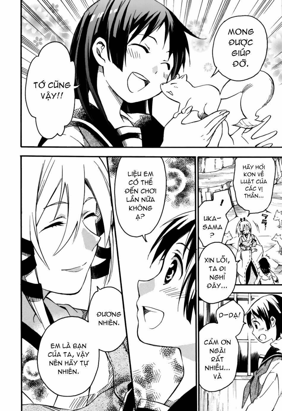 inari, konkon, koi iroha chapter 2 32