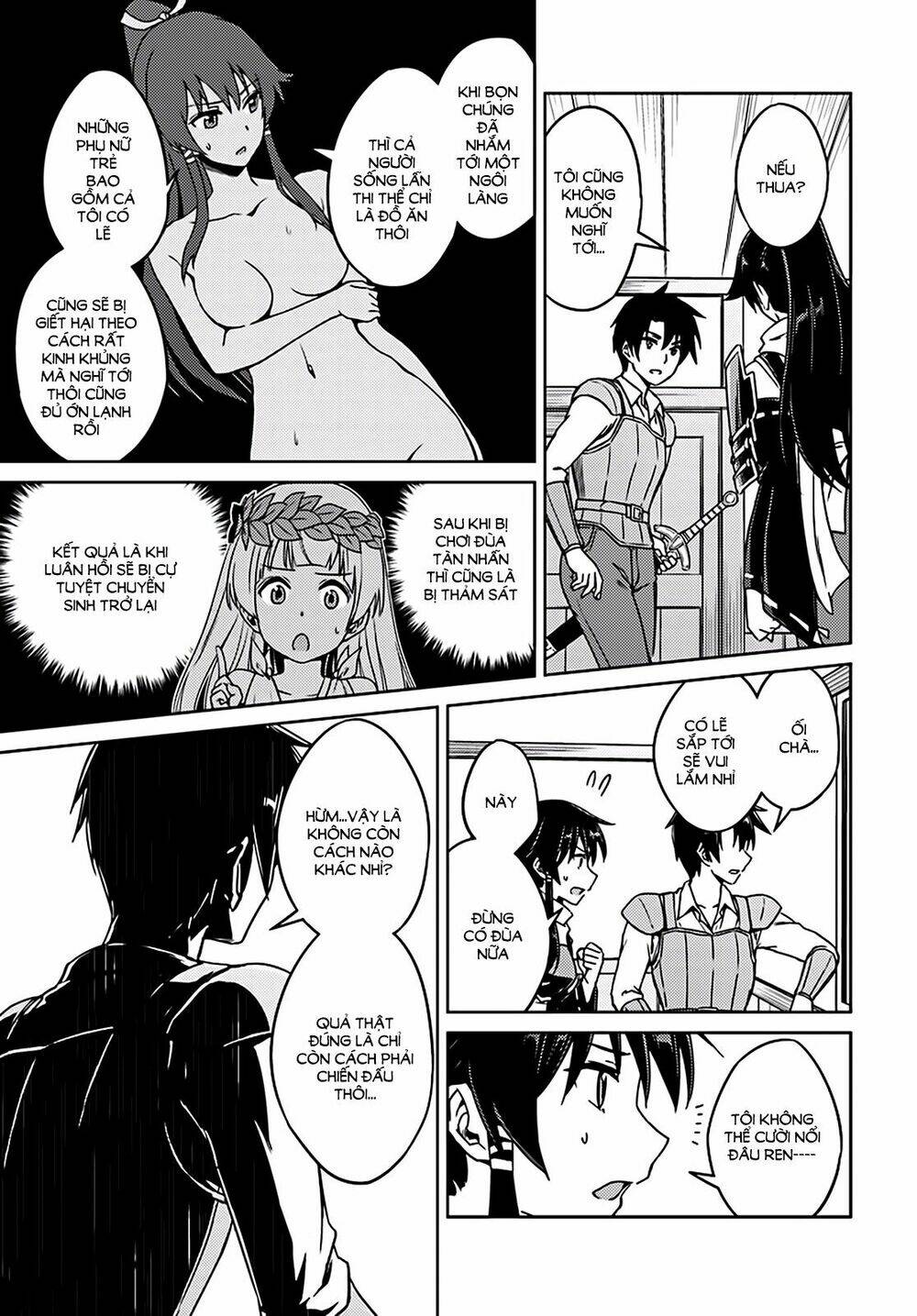 nidome no jinsei wo isekai de chapter 2 29