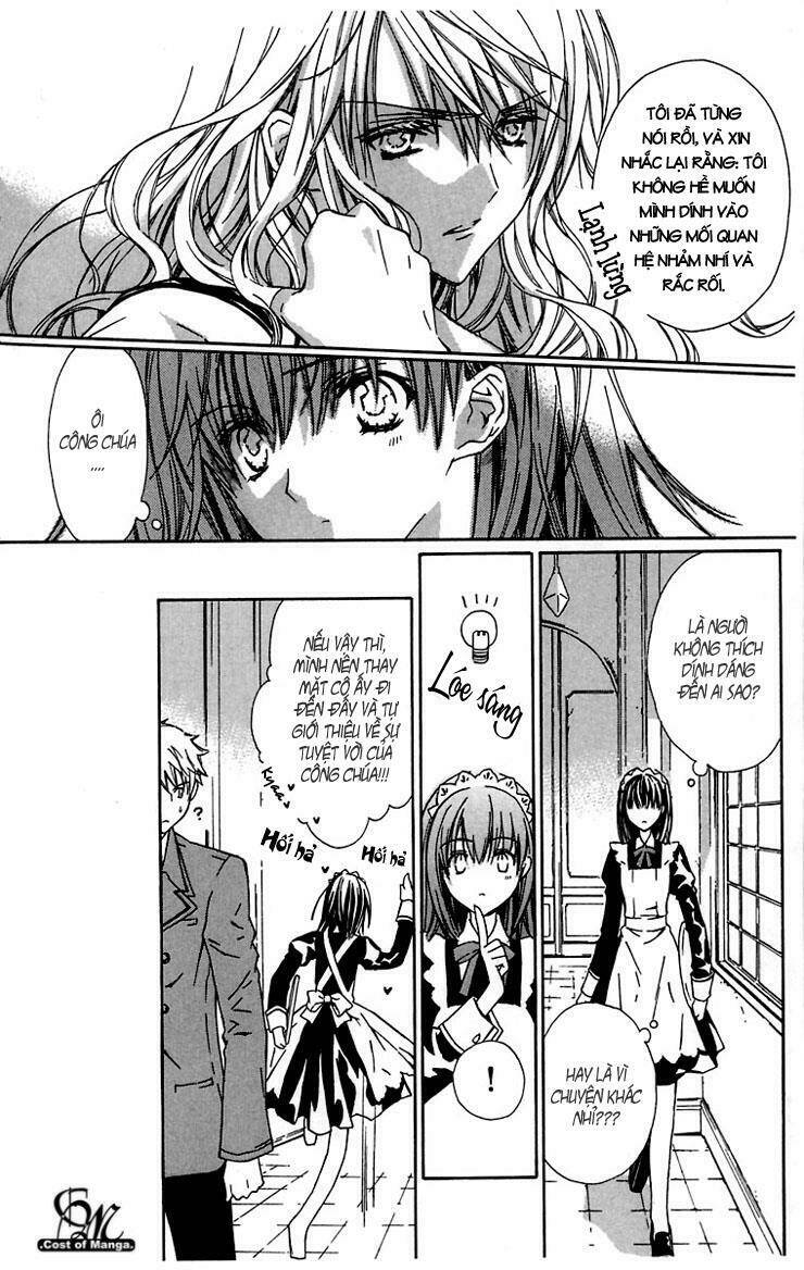 hakuou no sono chapter 4 7