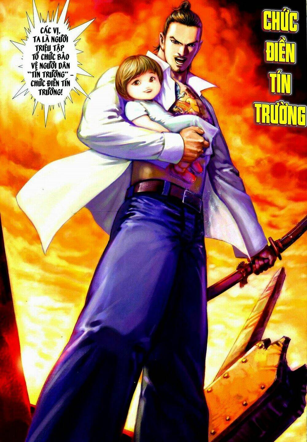 thủy hử chiến hồn chapter 6 18