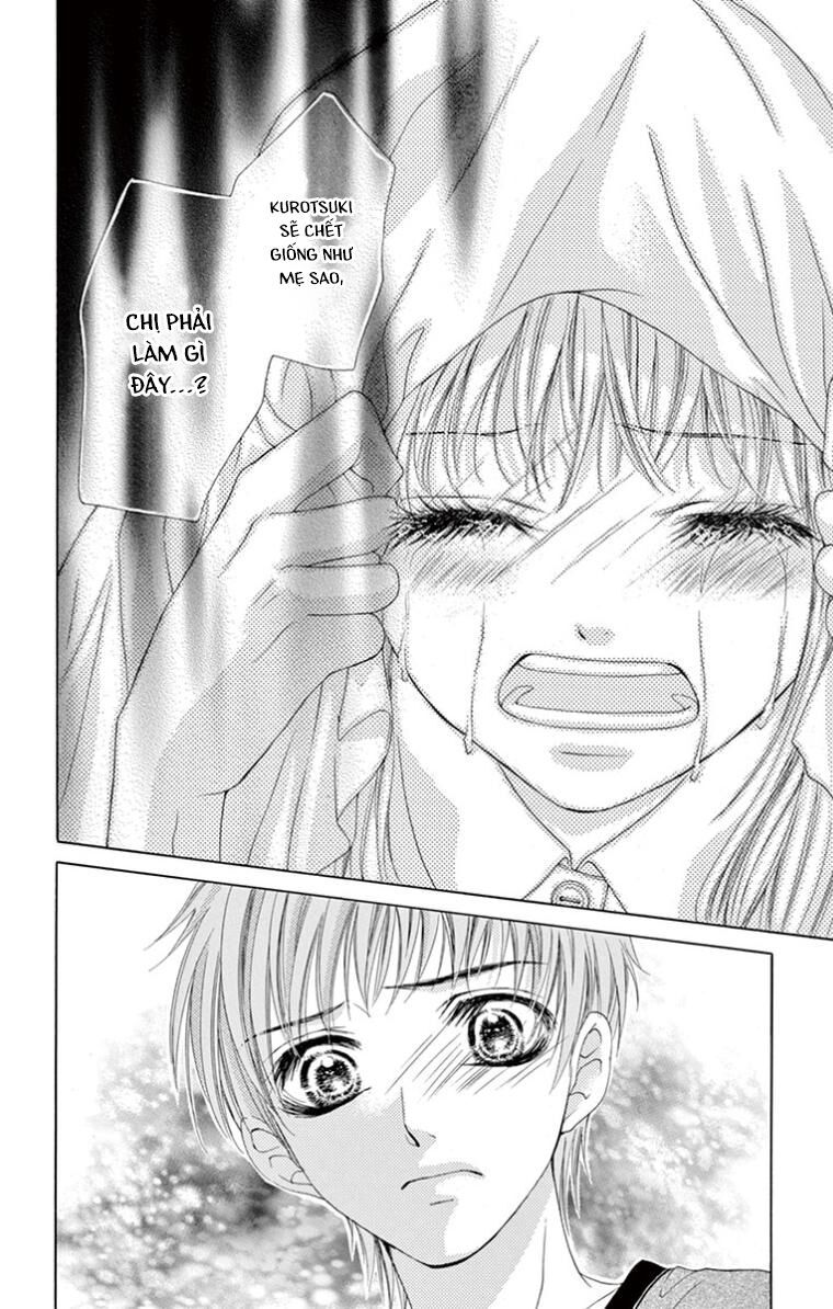 ookami ni kuchizuke chapter 11 15