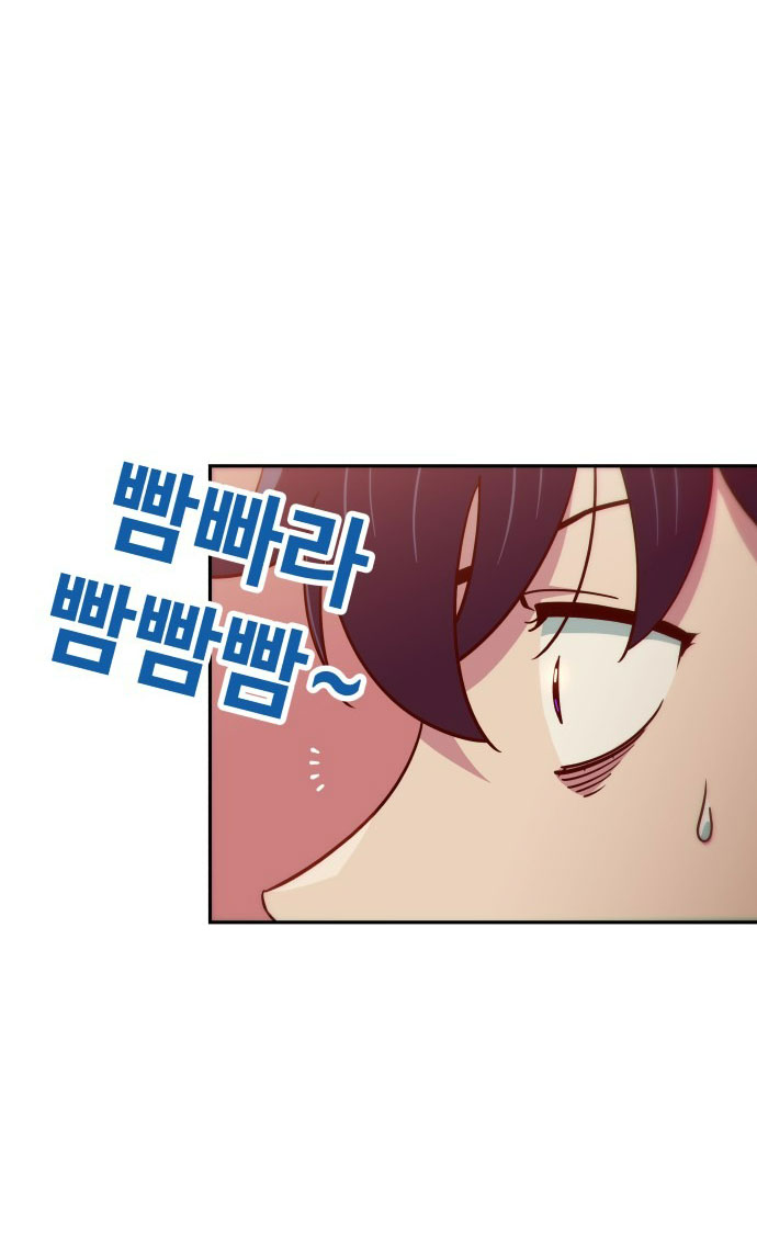 nữ sinh trường trung học chỉ bắt nạt tôi thôi chapter 8.2 21