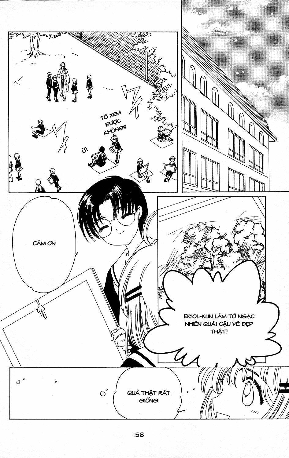 card captor sakura chapter 38 23