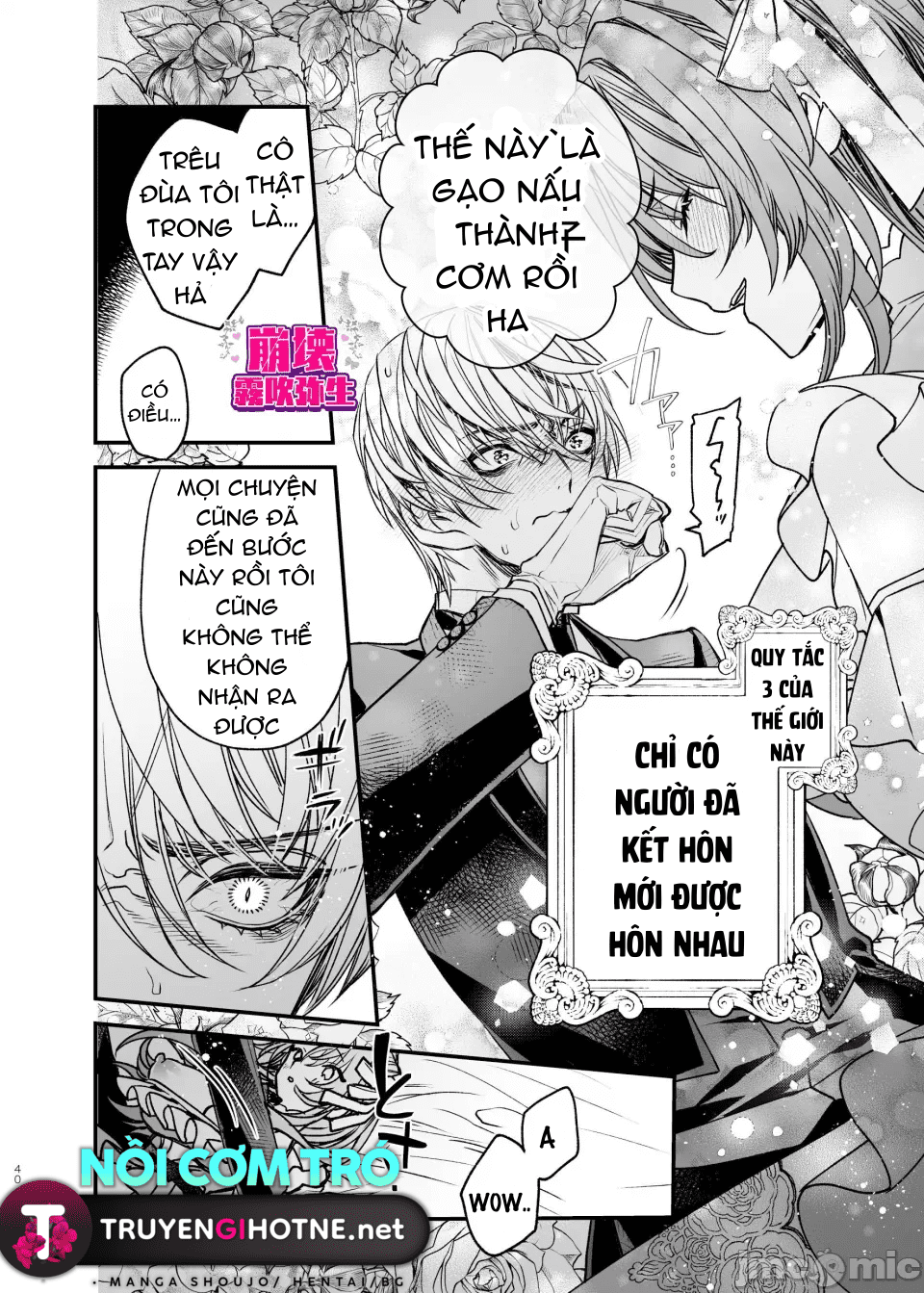 tôi được tái sinh ở thế giới khác trong bộ trang phục hở hang chapter 2.1 12