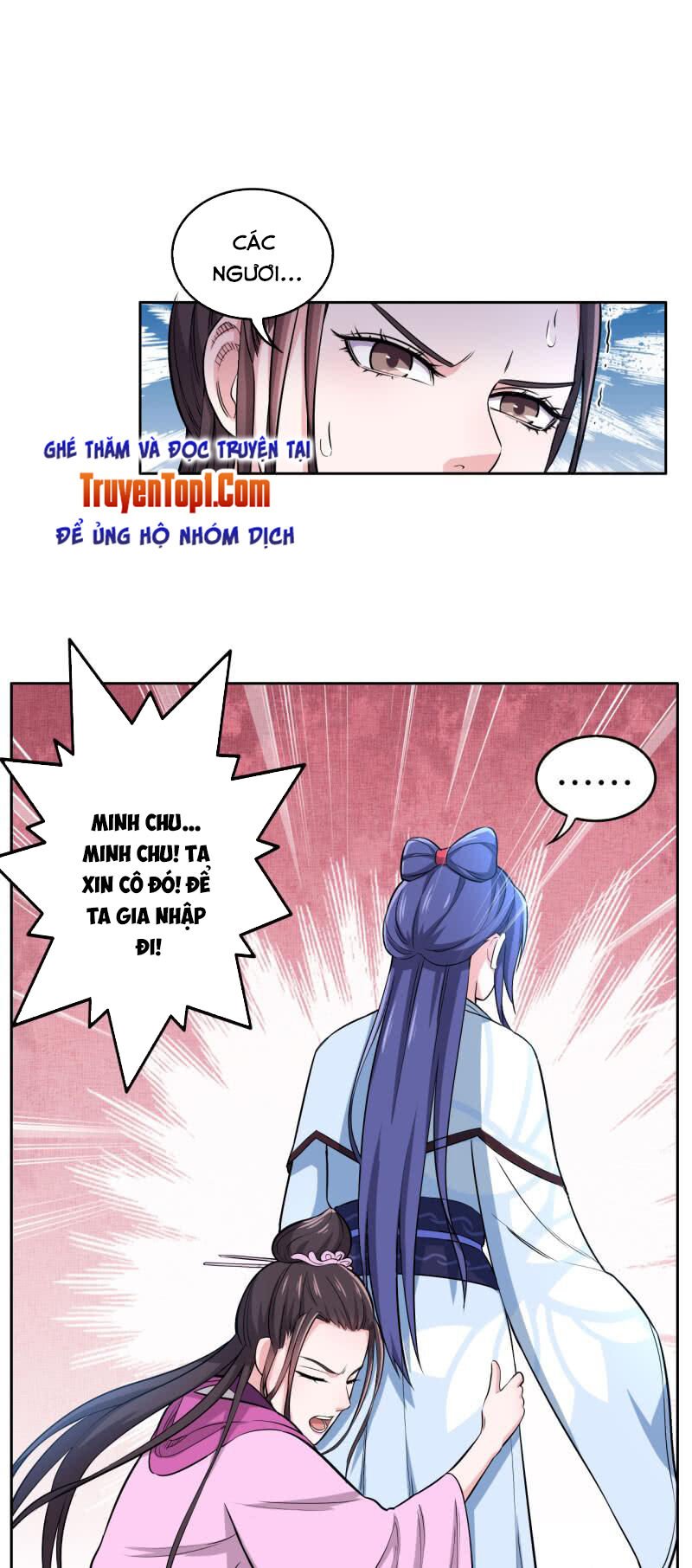 tà y cuồng thê chapter 123 11