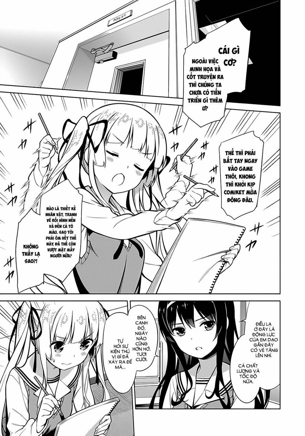 saenai kanojo no sodatekata - koisuru metronome chapter 17 5