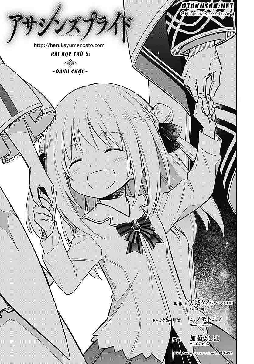 tiểu thư bị ám sát! chapter 0 3