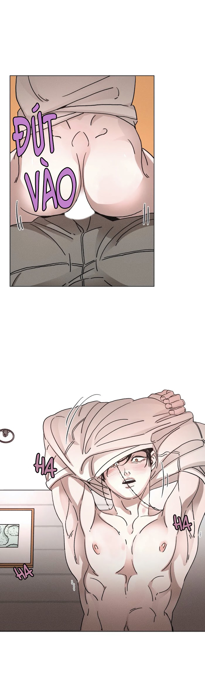 ouroboros chapter 55 12