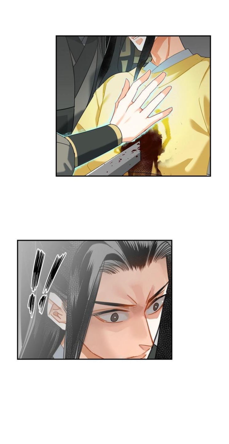 drop ma đạo tổ sư - mao đoàn tiểu kiếm kiếm chapter 136 8