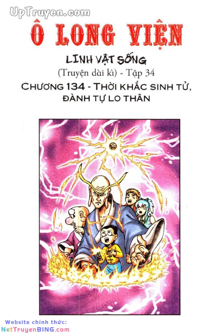 ô long viện linh vật sống chapter 134 1