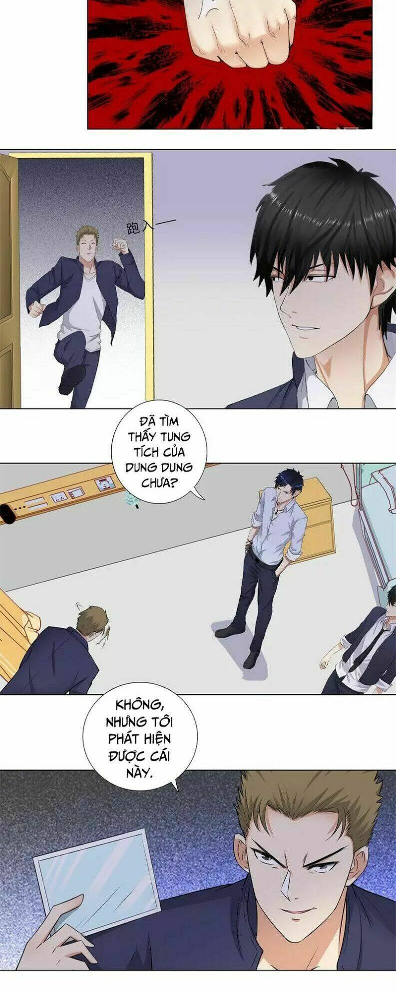 học viện cao thủ chapter 152 2