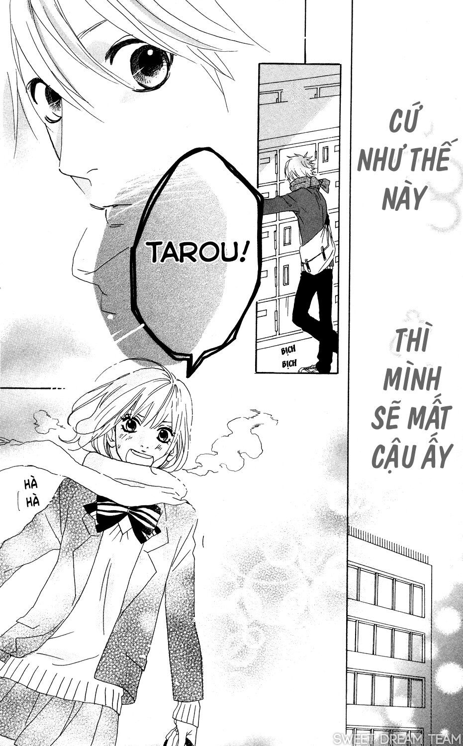 sugars (yamamori mika) chapter 2 24