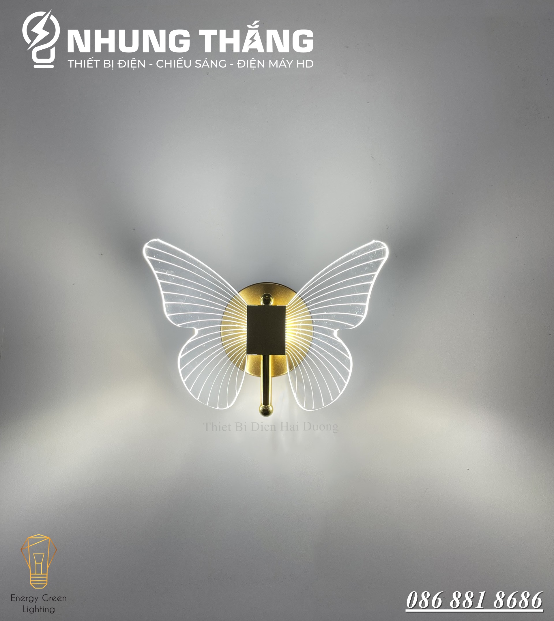 Đèn Tường LED Hình Con Bướm DT-279 Decor Vintage - 3 Chế Độ Ánh Sáng - Trang Trí Trong Nhà , Cầu Thang , Hành Lang - Có Video