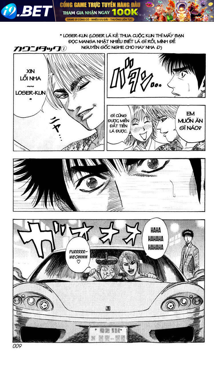 countach chapter 1 6