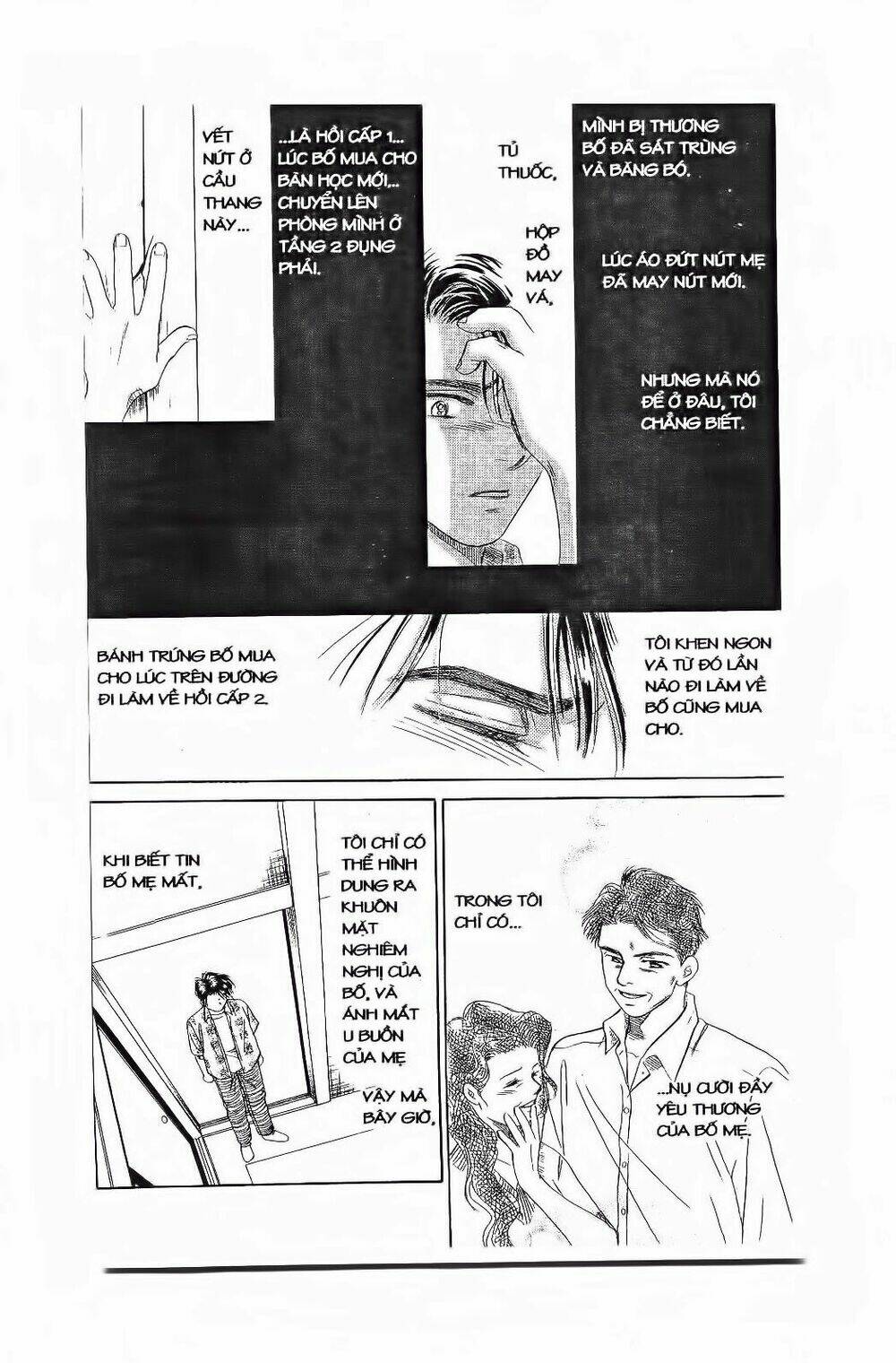 em bé và tôi chapter 73 26