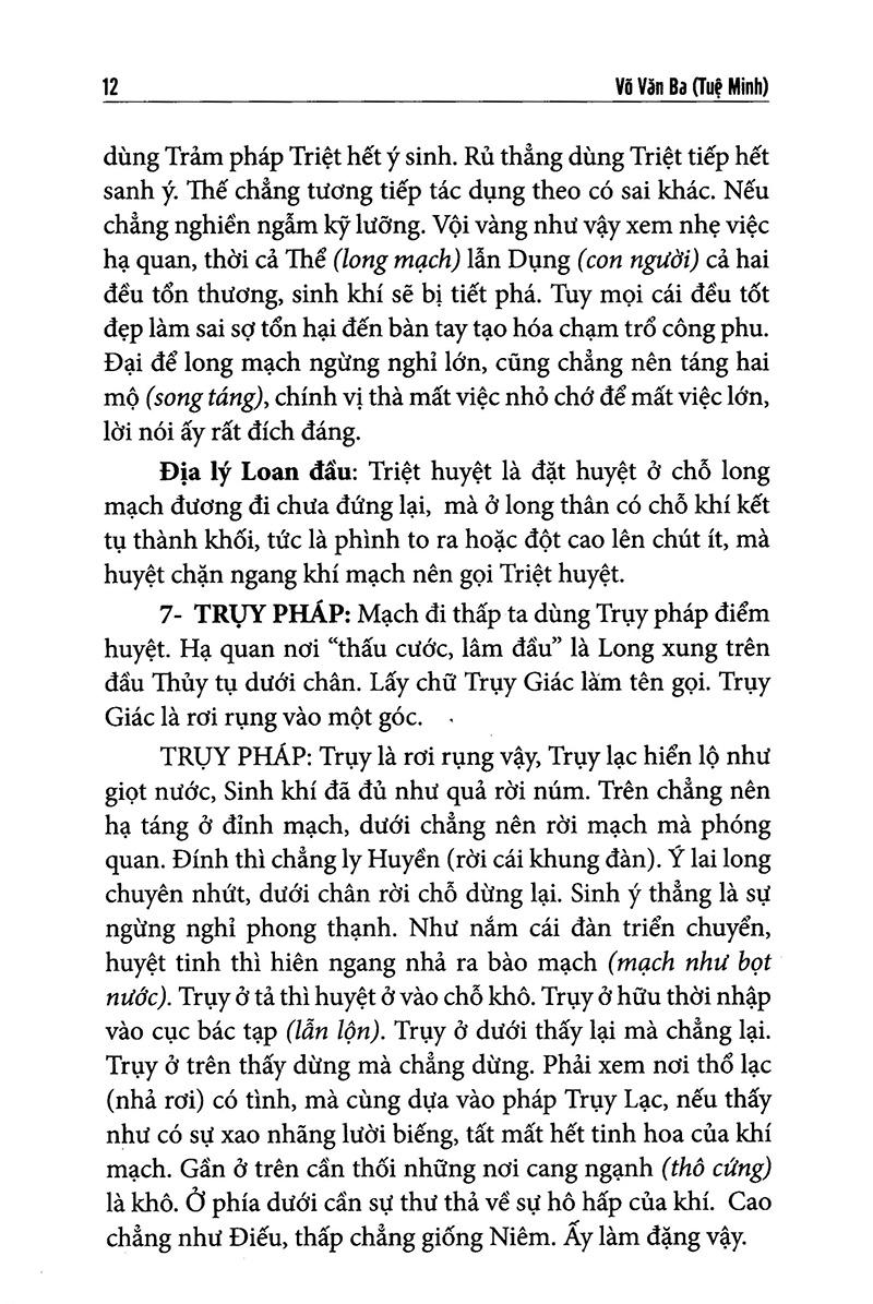 Sách Quyết Địa Tinh Thư Điểm Huyệt Bộ - Tổng Hợp Tinh Hoa Địa Lý Phong Thủy Trân Tàng Bí Ẩn (Tập 2)