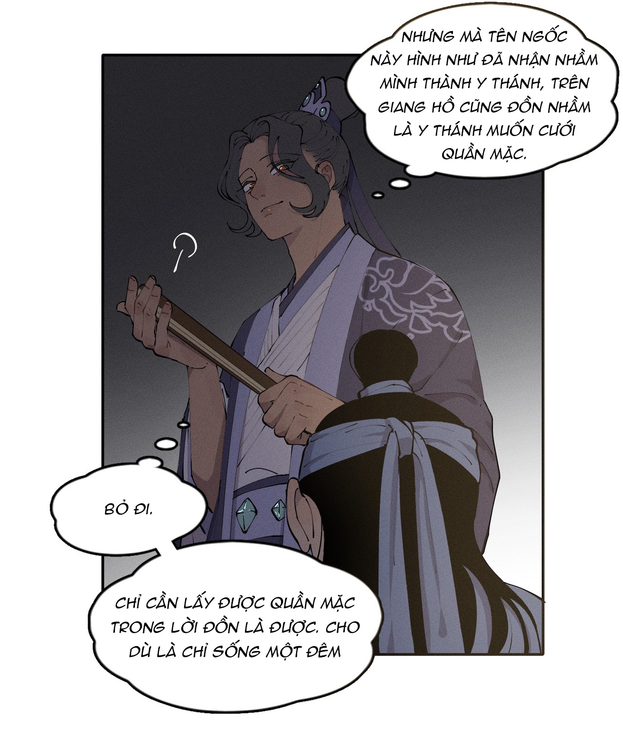 cổ phá chapter 1.2 13