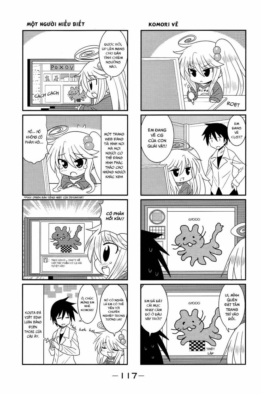 komori-chan wa yaruki o dase chapter 14 5