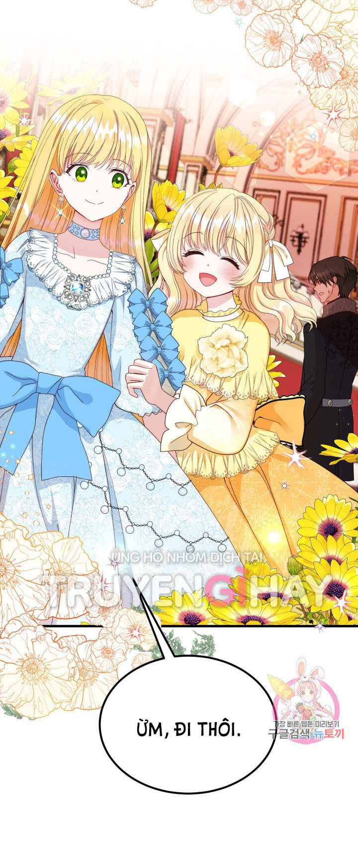 trở thành vợ thái tử quái vật chapter 34.2 27
