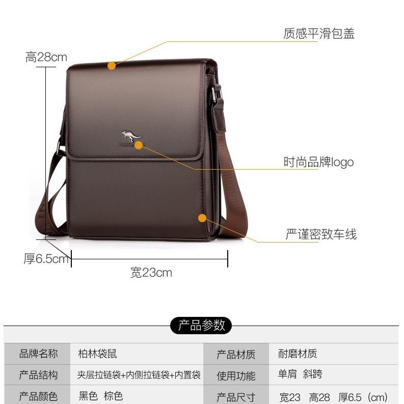 Túi đeo chéo nam da bò khóa số T76 BOLINDAISHU 28x23x6,5cm bảo hàng 12 tháng .