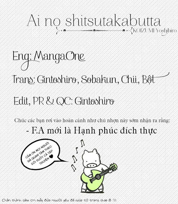 ai no shitsutakabutta chapter 8 31