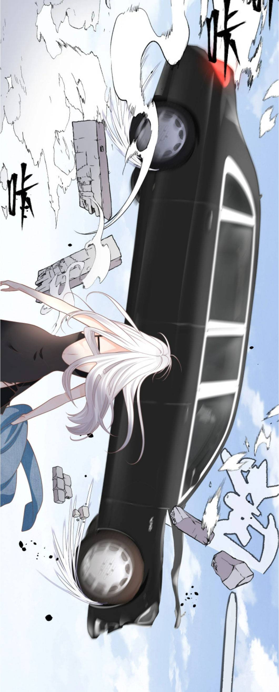 vợ của ảnh đế lại phá hỏng gameshow chapter 1 50