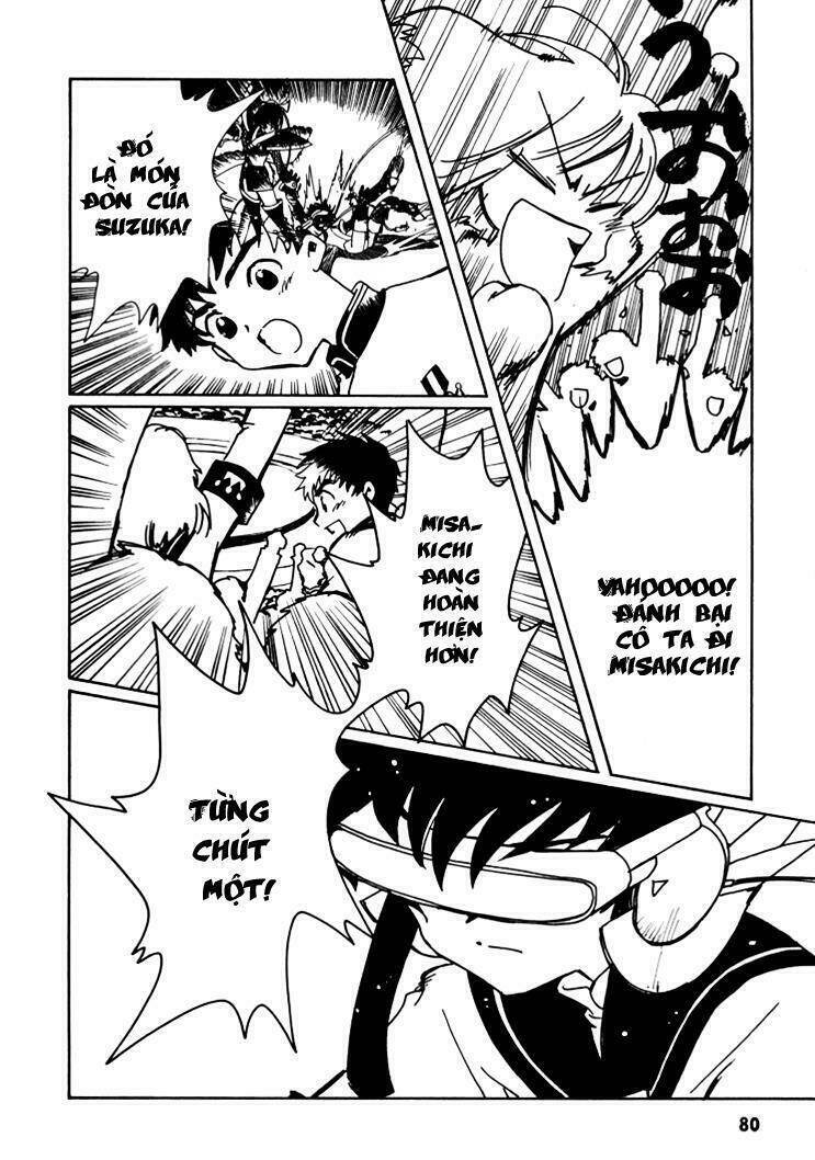 angelic layer chapter 8 12