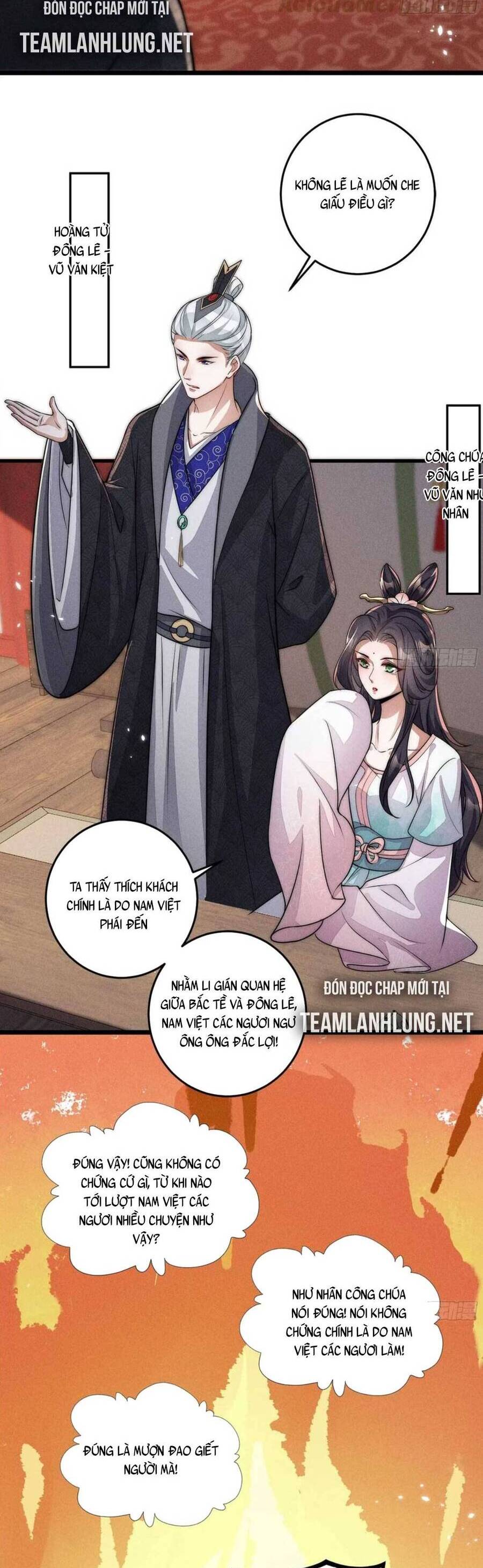 tái sinh trở lại : ta trở thành độc y thái tử phi chapter 31 14