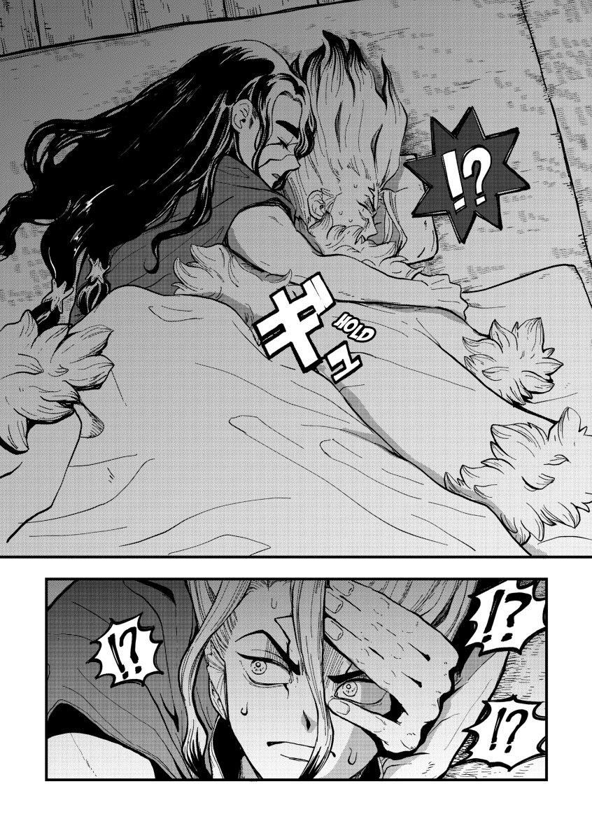 oneshot hỏny chapter 61.1 4