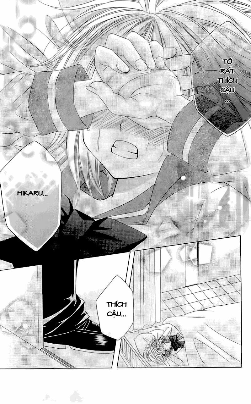 suki desu suzuki-kun!! chapter 4 27