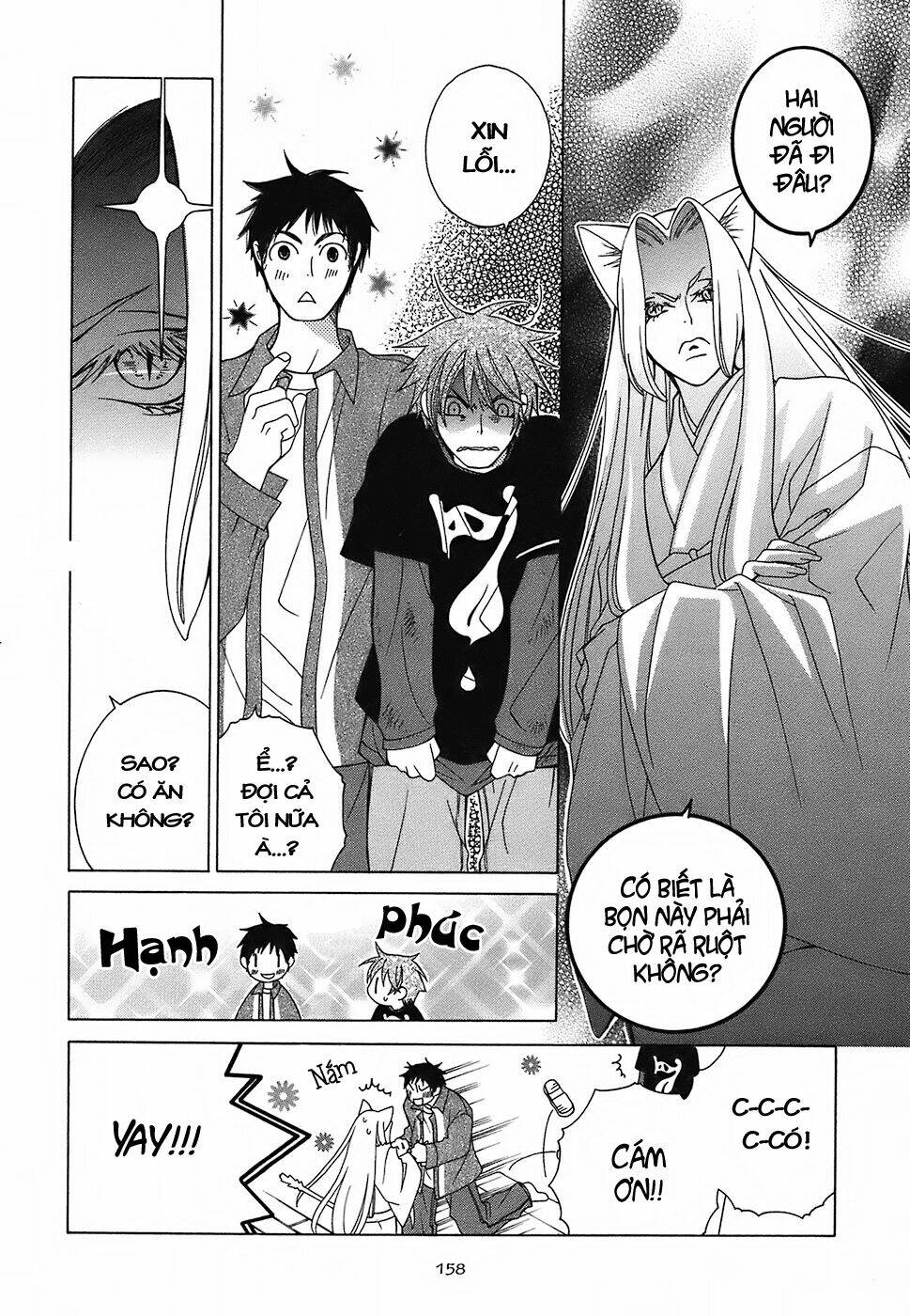 gakkou no sensei chapter 4.1 31