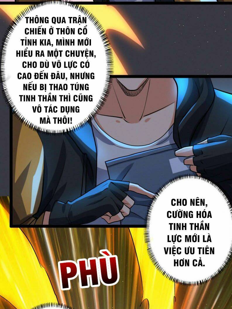 nơi này có yêu khí chapter 61 3