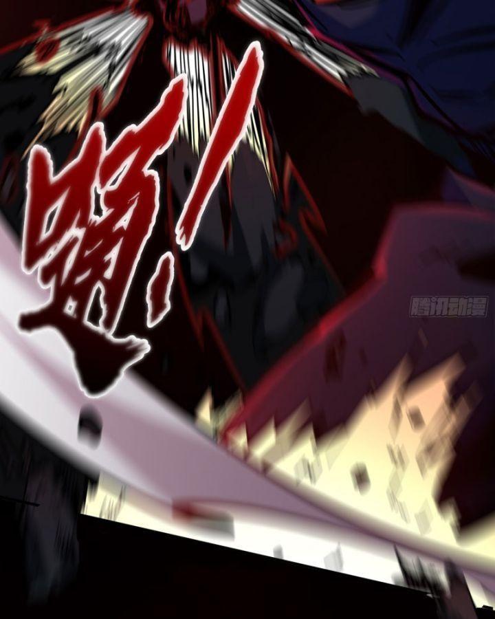 ta thật sự không phải ma vương chapter 2 104