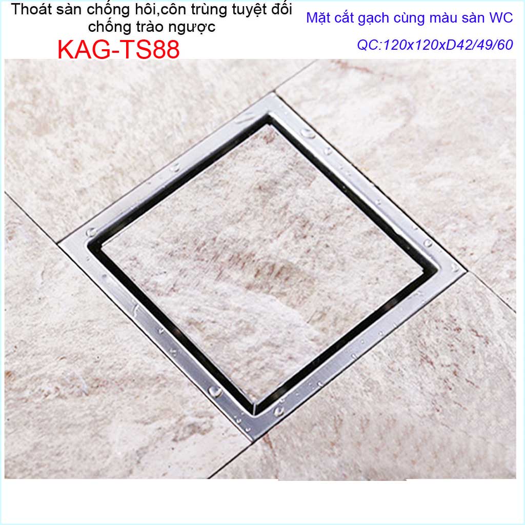 Thoát sàn mặt cắt gạch 12x12cm thoát sàn âm KAG-TS88 phễu thoát sàn chống hôi chống côn trùng