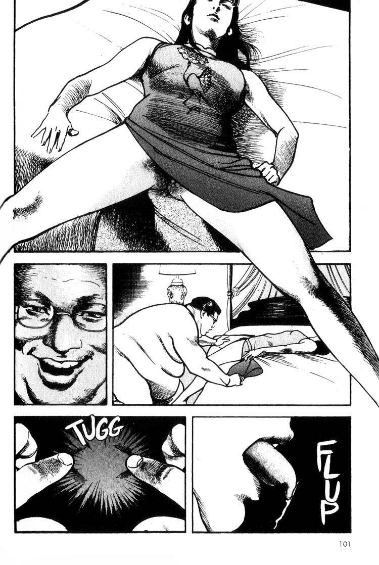 strain chapter 28 16