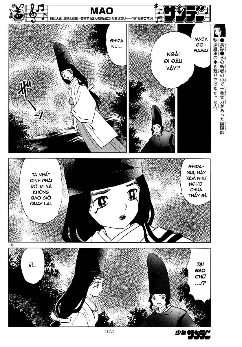 mao (takahashi rumiko) chapter 65 13